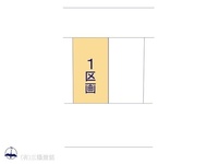 その他:図面と異なる場合は現況を優先