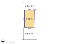 間取図/区画図:図面と異なる場合は現況を優先