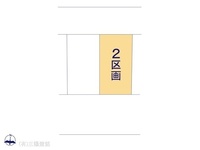その他:図面と異なる場合は現況を優先