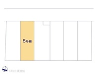 その他:図面と異なる場合は現況を優先