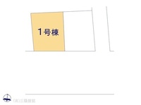 その他:図面と異なる場合は現況を優先