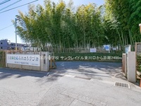 周辺環境:川口市立戸塚西中学校