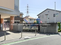 周辺環境:戸塚のぞみ保育園