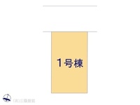 その他:図面と異なる場合は現況を優先