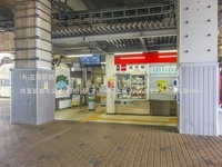 周辺環境:埼玉新都市交通「原市」駅