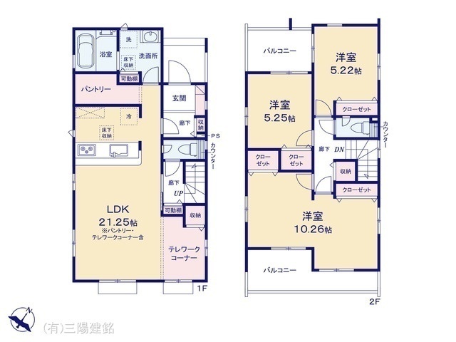 間取図/区画図:図面と異なる場合は現況を優先