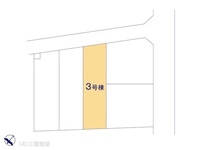 その他:図面と異なる場合は現況を優先