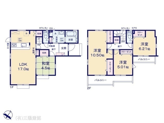 間取図/区画図:図面と異なる場合は現況を優先