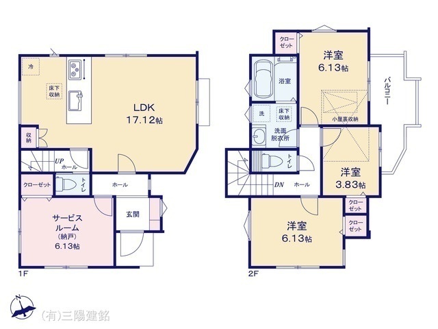 間取図/区画図:図面と異なる場合は現況を優先