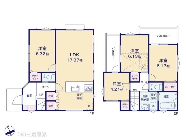 間取図/区画図:図面と異なる場合は現況を優先