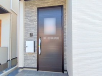外観: