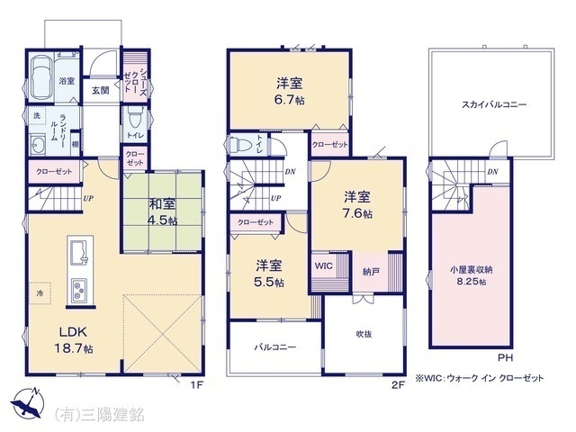 間取図/区画図:図面と異なる場合は現況を優先