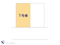 その他:図面と異なる場合は現況を優先