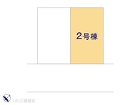 その他:図面と異なる場合は現況を優先
