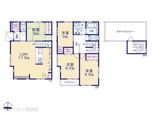 間取図/区画図:図面と異なる場合は現況を優先