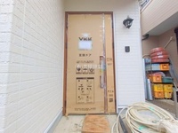 外観: