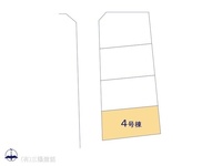 その他:図面と異なる場合は現況を優先