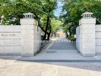 周辺環境:品川区立小中一貫校品川学園城南中学校