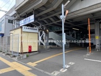 周辺環境:京浜急行電鉄本線「新馬場」駅