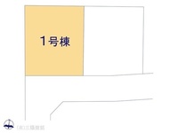 その他:図面と異なる場合は現況を優先