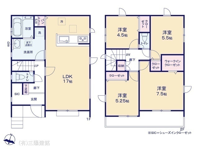 間取図/区画図:図面と異なる場合は現況を優先