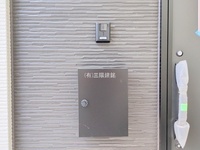 外観: