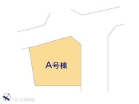 その他:図面と異なる場合は現況を優先