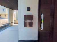 外観: