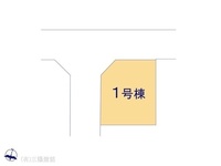 その他:図面と異なる場合は現況を優先
