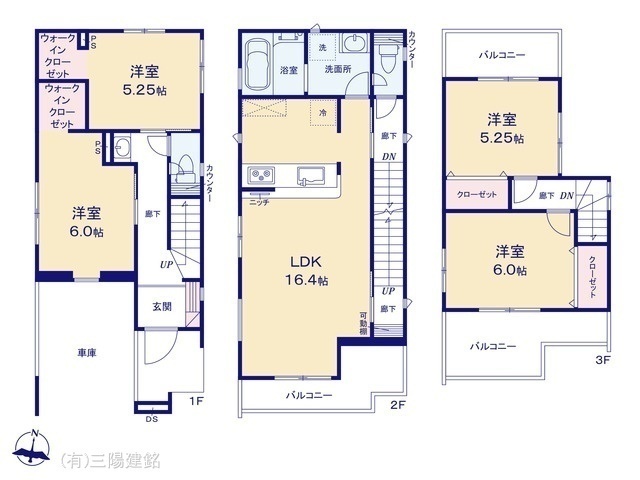 間取図/区画図:図面と異なる場合は現況を優先