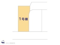 その他:図面と異なる場合は現況を優先