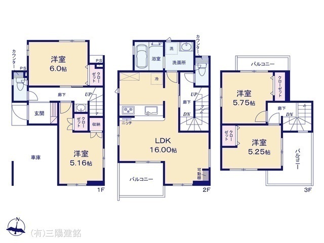間取図/区画図:図面と異なる場合は現況を優先
