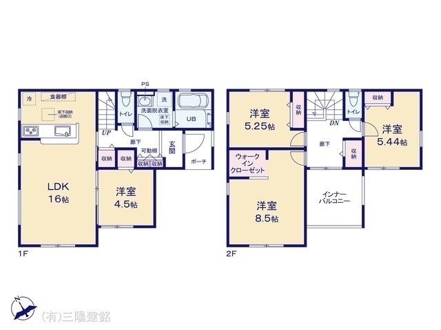 間取図/区画図:図面と異なる場合は現況を優先