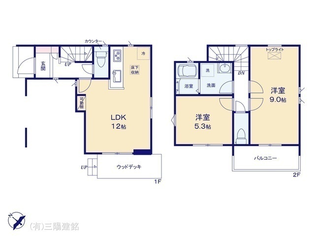 間取図/区画図:図面と異なる場合は現況を優先