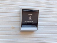 外観: