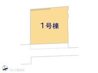 その他:図面と異なる場合は現況を優先