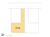 その他:図面と異なる場合は現況を優先