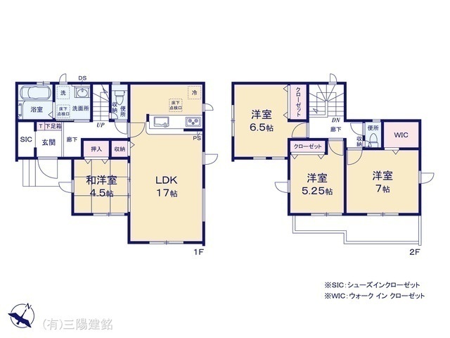 間取図/区画図:図面と異なる場合は現況を優先