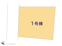 その他:図面と異なる場合は現況を優先