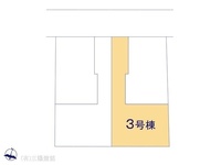 その他:図面と異なる場合は現況を優先