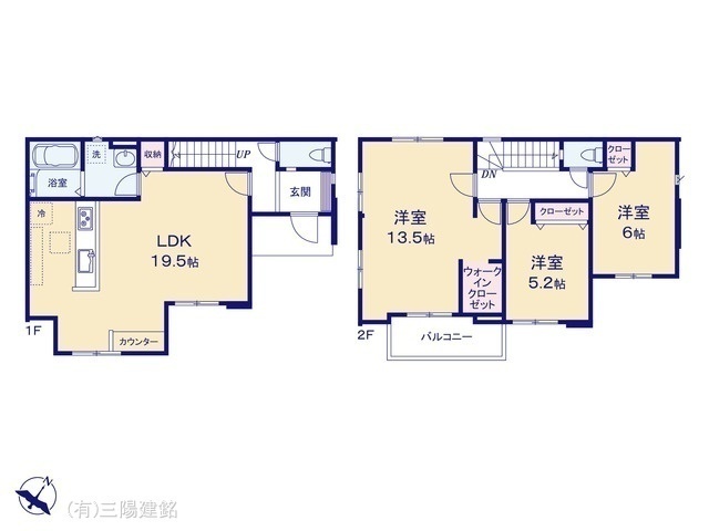 間取図/区画図:図面と異なる場合は現況を優先