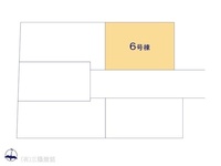 その他:図面と異なる場合は現況を優先