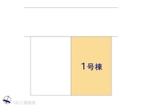 その他:図面と異なる場合は現況を優先