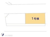 その他:図面と異なる場合は現況を優先