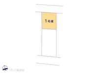 その他:図面と異なる場合は現況を優先