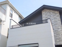 外観: