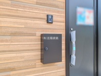 外観: