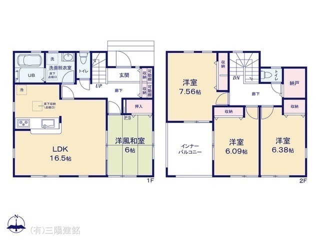 間取図/区画図:図面と異なる場合は現況を優先