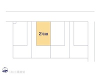 その他:図面と異なる場合は現況を優先