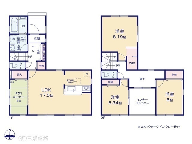 間取図/区画図:図面と異なる場合は現況を優先